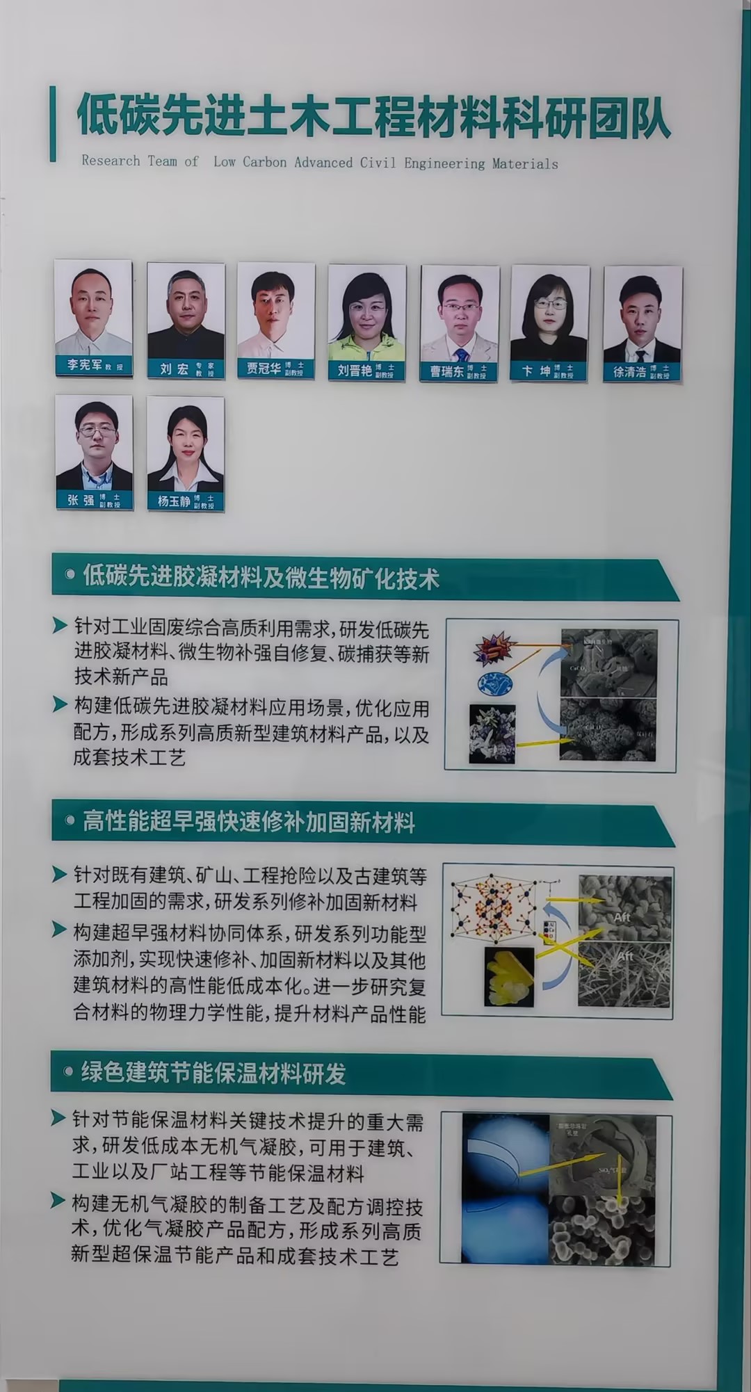 84fa2ded4adad69ba3ce5837a1d55c4a_compress.jpg